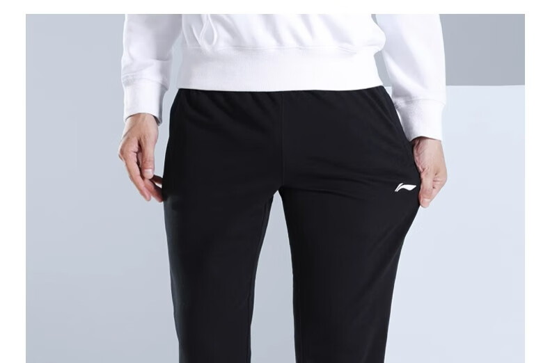 Li-Ning Pants, Summer Men's Ice Silk Quick-Dry Sports Trousers, Running Fitness Breathable Thin Pants, Loose Casual Jogger Long Pants XL 23