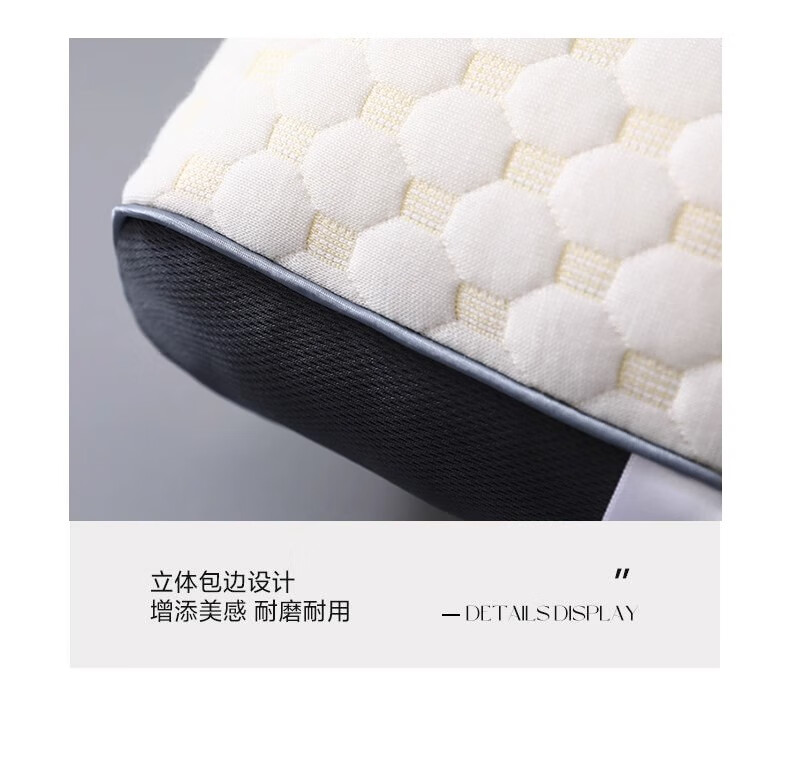 Grace Pillow Shaping Pillow, 7A Antibacterial Star-Rated Hotel Home Water Cube SPA Pillow, Single One Piece, 45*70cm 11