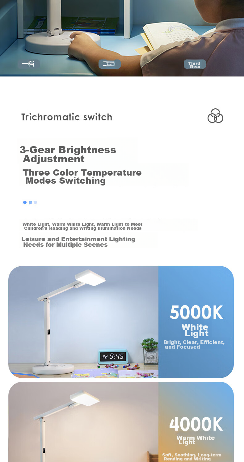 Jingqian Desk Lamp, Eye Protection Light for Students And Children, Full Spectrum Lamp, Specialized for Study, Reading Light, Dormitory Bedroom Bedside Lamp 3