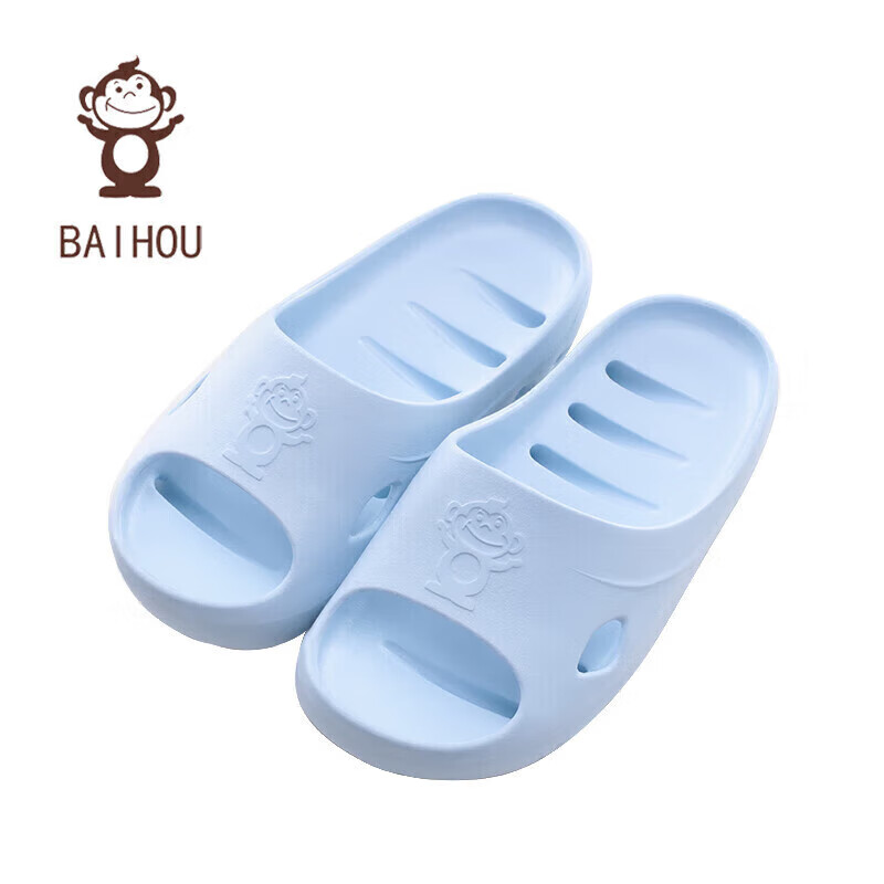 BAIHOU Side-Spouting Slippers for Men, Women And Children, Breathable Bathroom Fish-Spotting Sandals for Summer Home Use, Light Blue Size 34-35