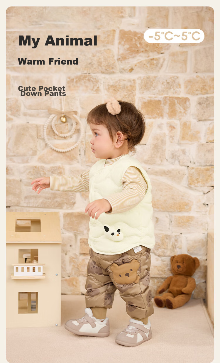 BALABALA Baby down Pants, High-Waist Tummy Protection Long Pants for Boys And Girls, Winter Wear 2025 New Style Warm Fashionable Joggers 2