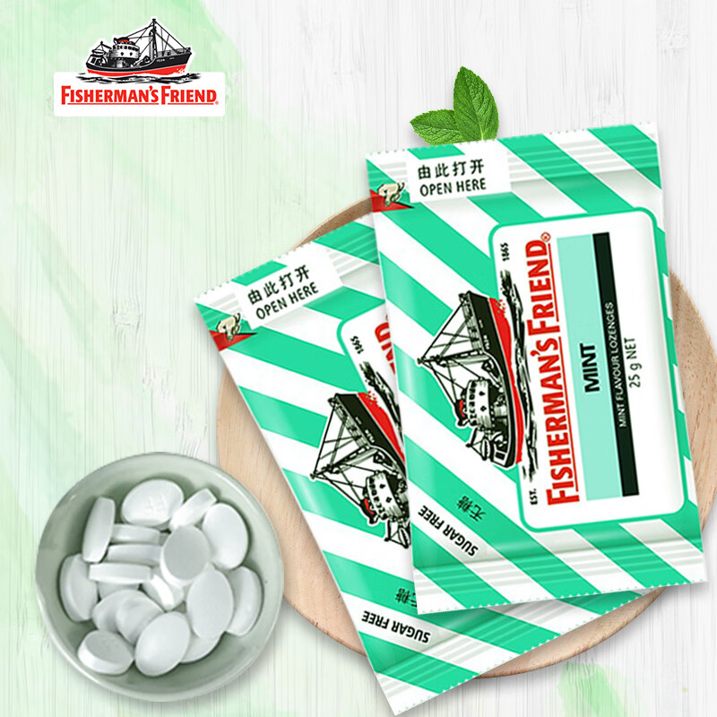 渔夫之宝 薄荷糖25g*2袋 无糖润喉糖 强劲清新口气 学生军训 教师主播护嗓