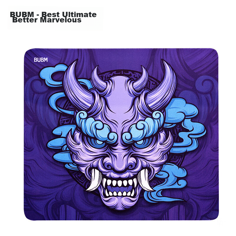 BUBM Gaming Mouse Pad for LOL, PUBG, CSGO, Overwatch, Esports Square Mouse Pad Thickened Smooth Surface 450*400*6mm Tiger Seal Bulba