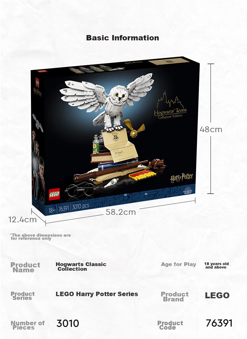 LEGO Building Blocks 76391 Hogwarts Classic Collection, Harry Potter Hedwig D2C Limited Edition, Home Decoratio 12