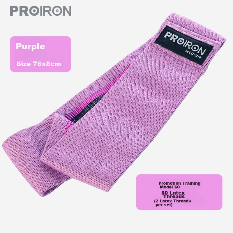 Эластичная лента для фитнеса PROIRON, фиолетовая, 60 фунтов
