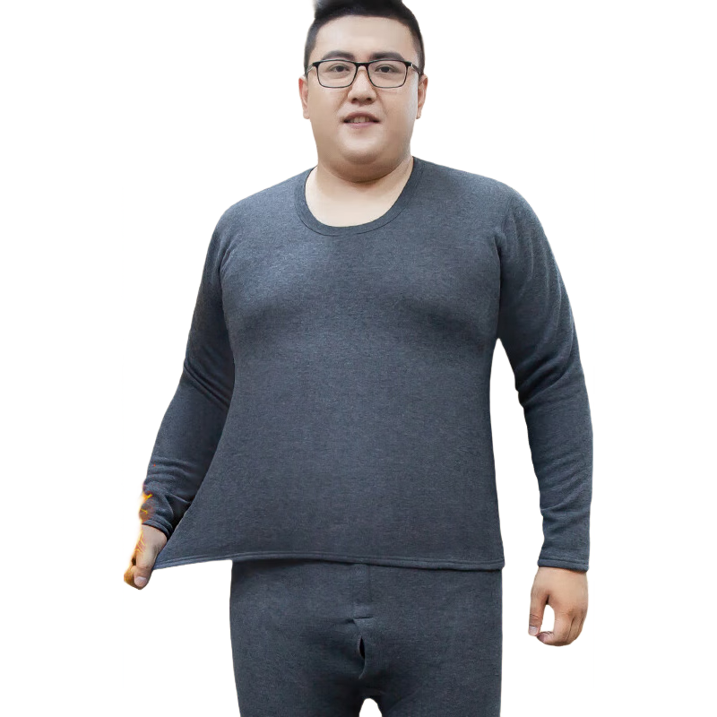 Nanjiren Plus Size Men's Thermal Underwear, Fleece-Lined Thick Warm Base Layer Top And Bottom Set, Dark Gray 5XL