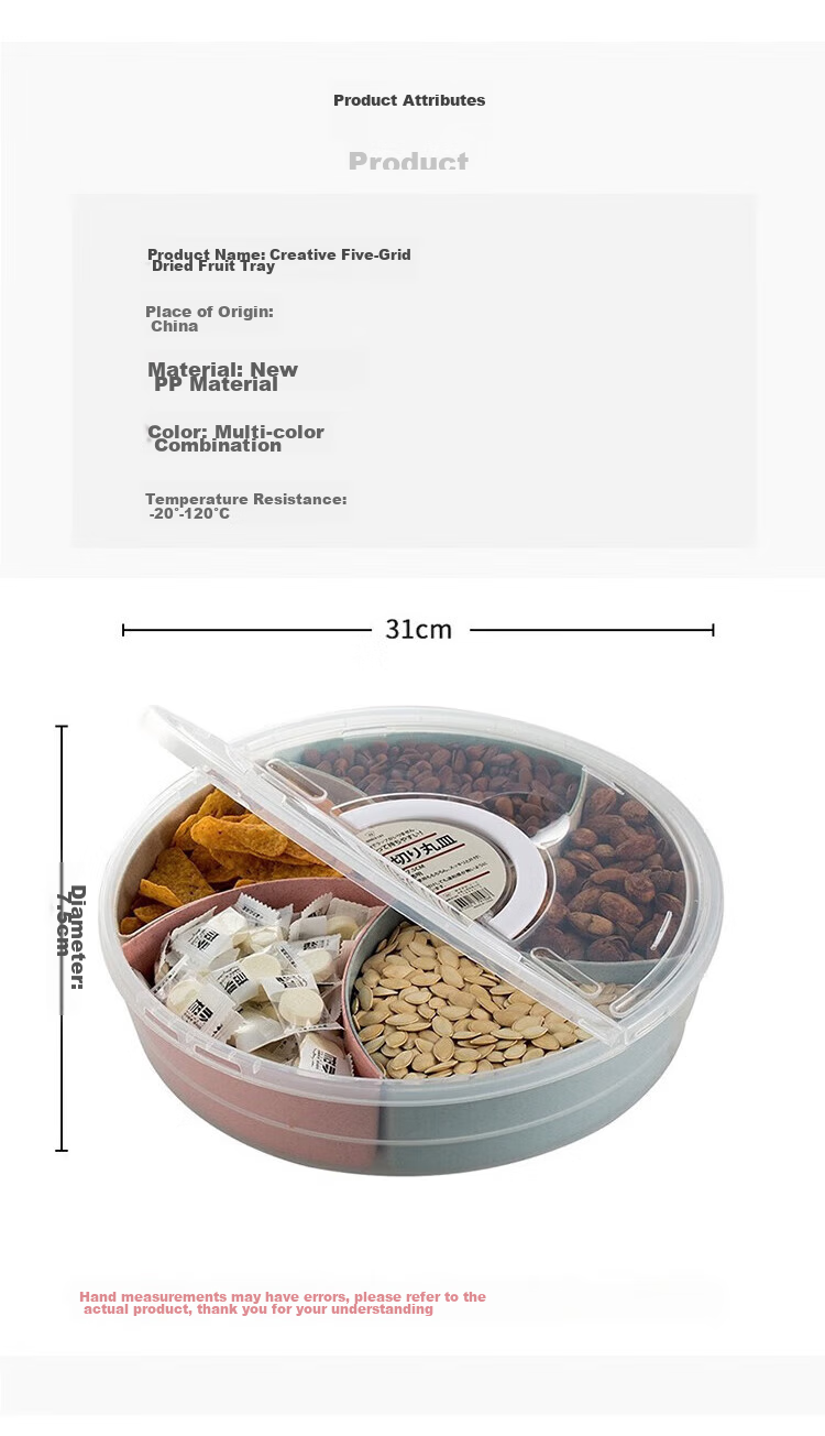 Daisy Leaf Large Capacity Dried Fruit Snack Storage Box for New Year Living Room Coffee Table Sunflower Seeds Candy Nuts Fruit Organizer 13
