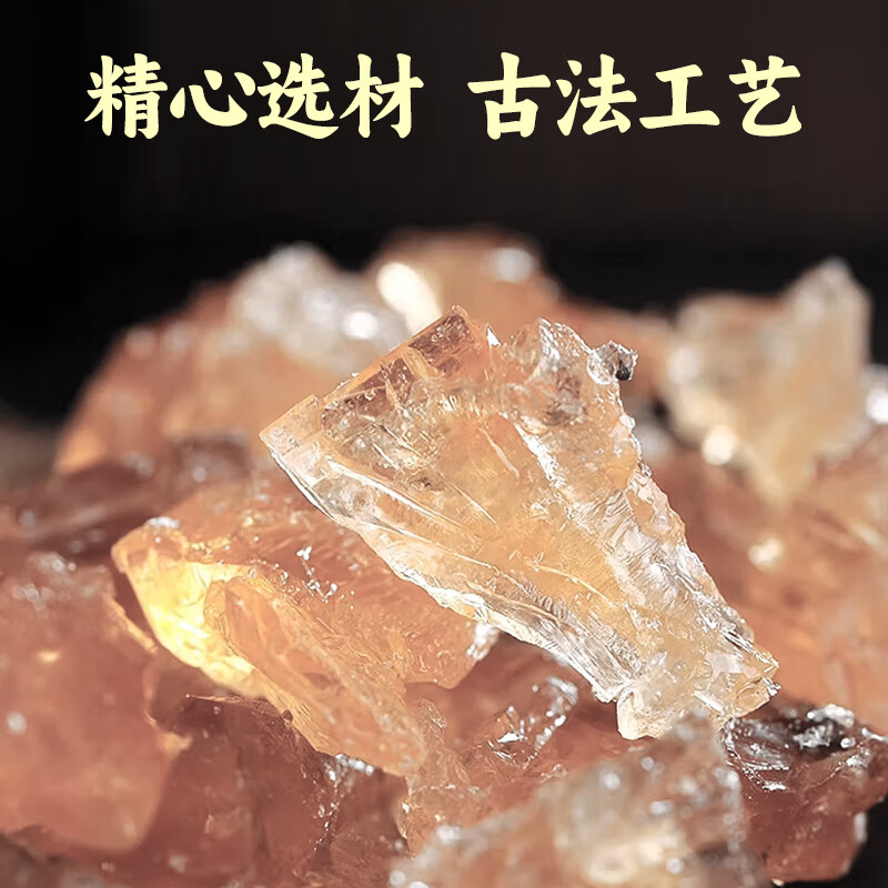豪雄罐装小粒黄冰糖 400g 多晶老冰糖蔗糖 烘焙原料 泡茶甜汤厨房调味