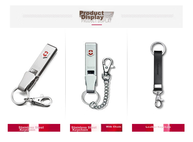VICTORINOX Swiss Army Knife Key Ring, 138mm Multifunctional Hanging Device, Stainless Steel, Silver Color, 4.1858 1