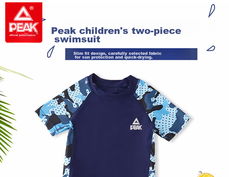 PEAK Children's Swimwear Boys' Swimsuit Set Boys' Two-Piece Swimwear for Small, Medium And Large Kids Baby Set 27 110 1