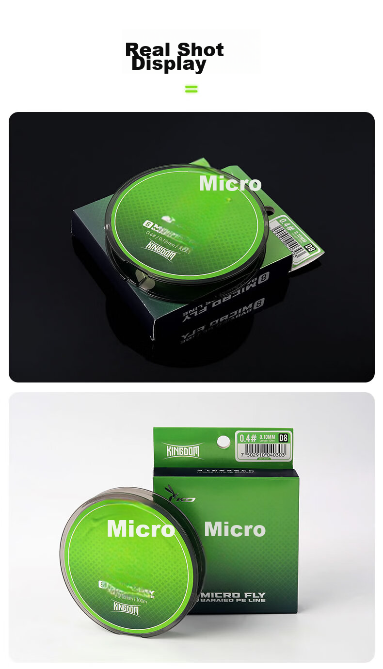 Guowangluya PE Fishing Line, 8-Strand Micro Line, Ultra-Thin Long-Casting Fishing Line, Size 0.6, 100 Meters, Green, 8 Strands 11