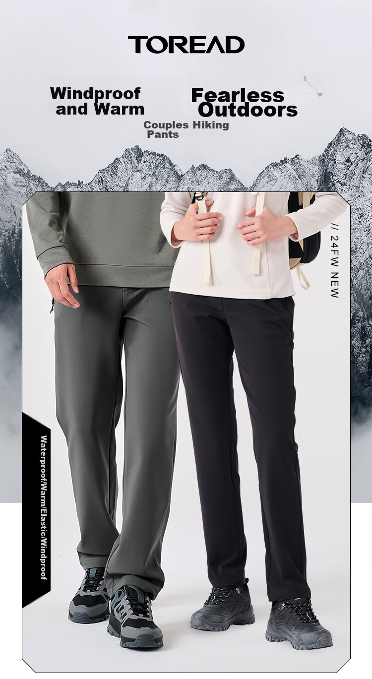 TOREAD Men's Softshell Pants Autumn Winter 2025 Outdoor Windproof Breathable Fleece Lined Thermal Hiking Trousers TAMMCN91861 1