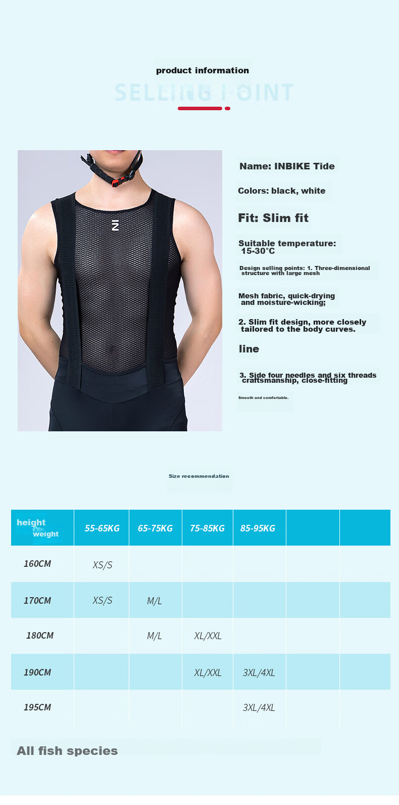 INBIKE Sweat-Wicking Cycling Vest Undershirt, Quick-Dry Men's Road Bike Bicycle Top, Base Layer, White, M/L 7