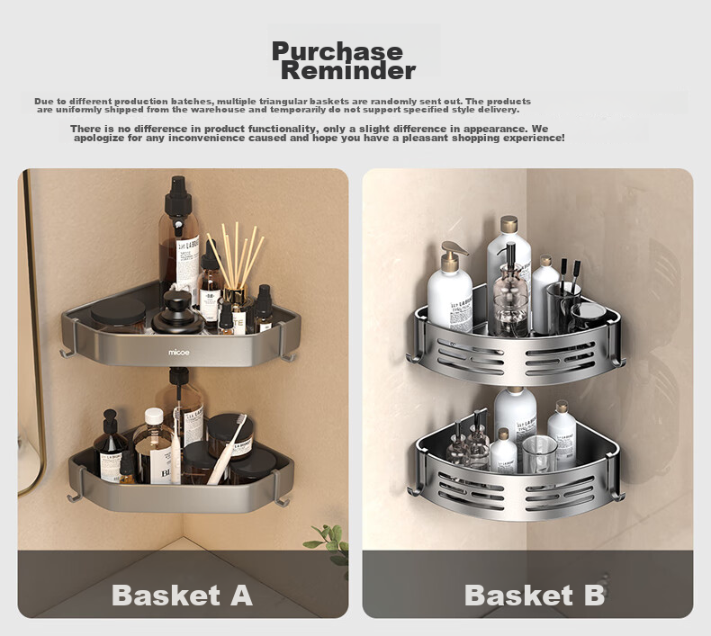 MICOE Gunmetal Space Aluminum Bath Towel Rack, Bathroom Thickened Foldable No-Drilling Towel Storage Rack, Bathroom Towel Holder 1