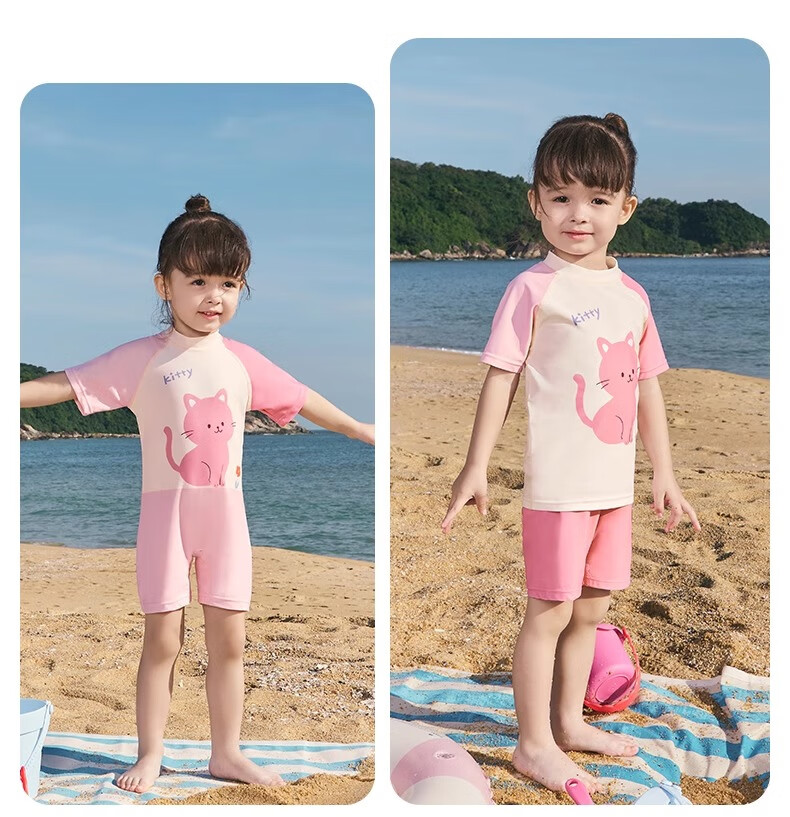 Niduoxiong Baby Swimsuit, Children's Swimwear, Boys And Girls Swimwear, Class A One-Piece Swimsuit for 2-3 Year Old Infants And Toddlers 26