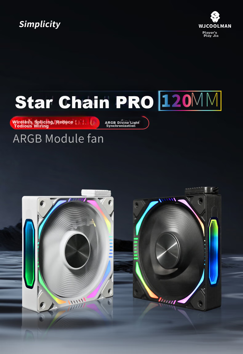 Wanjia Star Chain Building Blocks White Forward Three-Pack 12CM Water-Cooled Case Fan Module Wireless Assembly/ARGB Lighting Sync/PWM Temperature Control 1