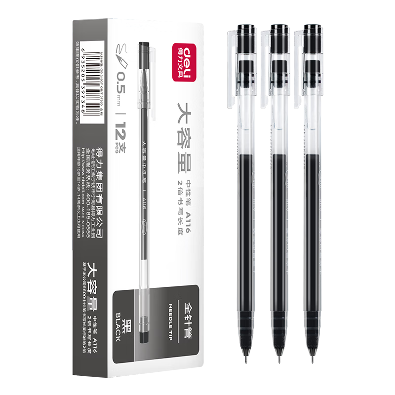 Deli [Best-Selling Product], Large Capacity Full Needle Tube Gel Pen, Signature Pen, Integrated Pen Cartridge And Body, 0.5mm Black, 12 Pens/box DL-A116, Student Supplies