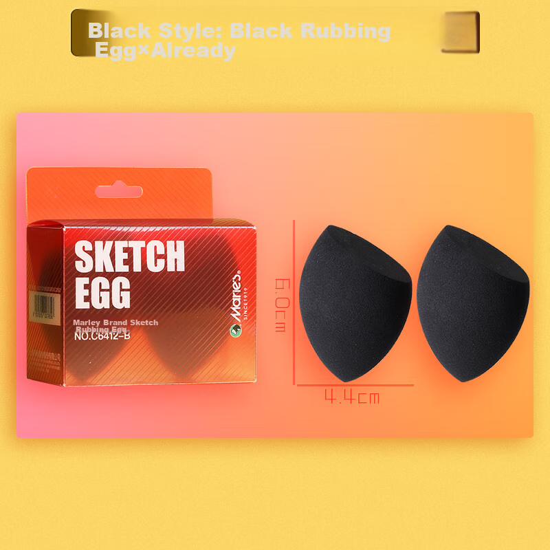 Marie's Sketch Blending Cotton Pads for Art Students, Beauty Blenders, Student Sponge Blending Tools, Sketching And Drawing Tools - Sketch Blending Pads (Black) C6412-B Two-Pack, Sketching, Marker Drawing