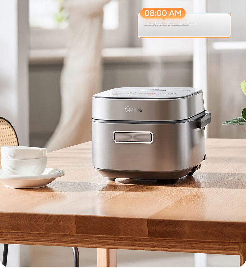Midea Pure Titanium, Zero Coating, Low Sugar, 3L Rice Cooker, Home Use, Small Size for 2-3 People, Chiyama IH Dual Heating Source, Heats up Xiaomi Porridge, Titanium Pot CFB3066T 28