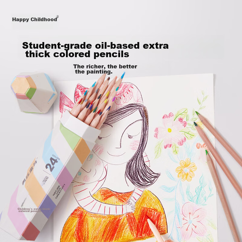 Meiletongnian, 24-Color Extra Concentrated Colored Pencils, Children's Colored Pencils, Oil-Based Colored Pencils, Drawing Set, Art Supplies for Students, Safe Non-Toxic Hand-Drawn Sketching Pencils for Kindergarten And Elementary School Students