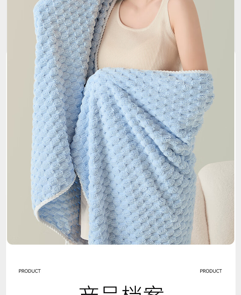 Grace Bath Towel, 10A Antibacterial, Absorbent, Unisex Bath Towel for Men And Women, Quick-Drying Soft Sports Towel for Bathing 6