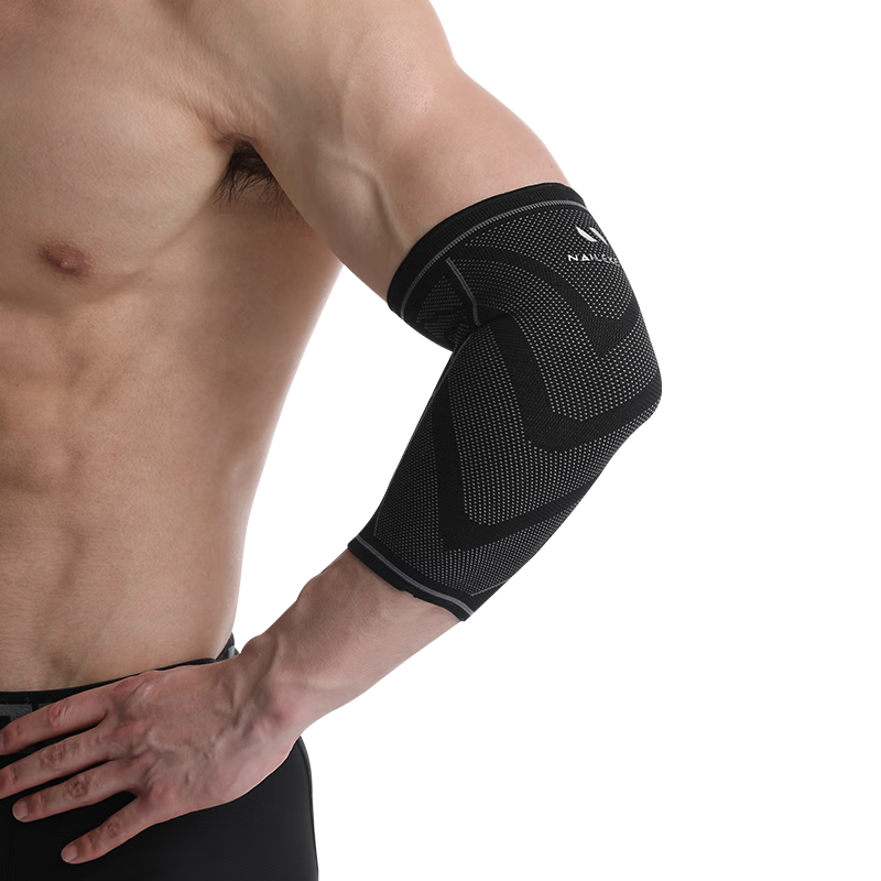 NAILEKESI N Sports Elbow Brace for Men And Women, Fitness Basketball Specialized Protective Gear, Breathable Compression Tennis Elbow Joint Protection Sleeve S