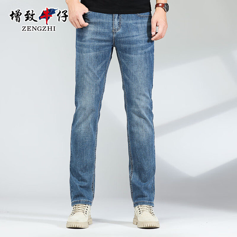 ZENGZHI Men's Business Casual Straight-Leg Youth Soft Comfortable Versatile Retro Pants Retro Blue Size 27