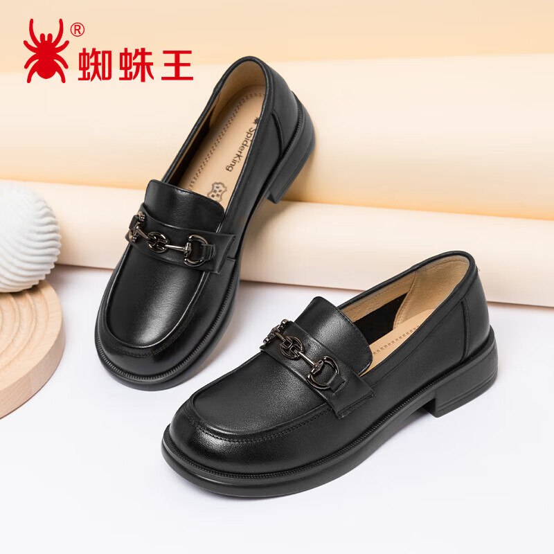 SPIDER KING Loafers for Women, Thick-Soled Horse Bit Buckle, Soft-Soled Casual Shoes, Slip-On, British Style Versatile Leather Shoes, Black, Size 36