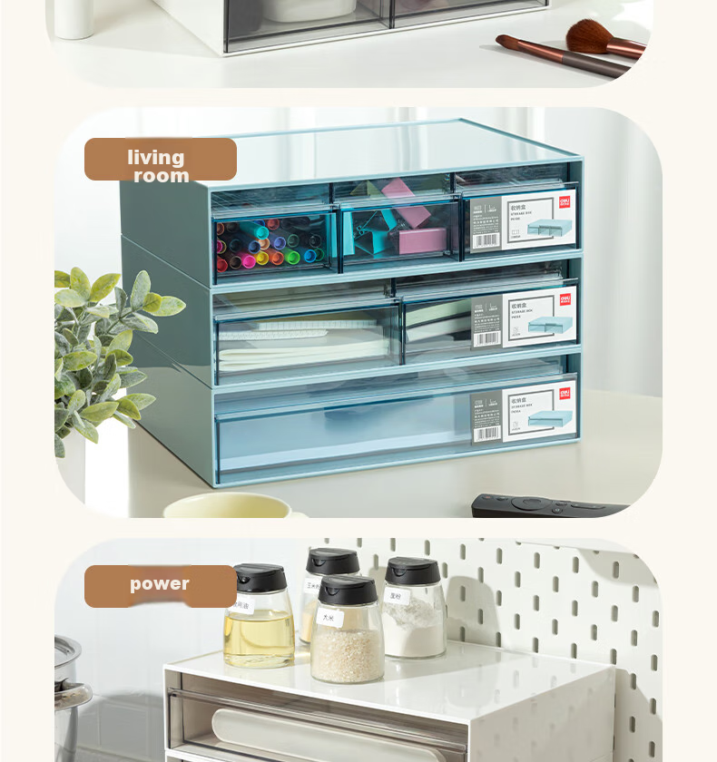 Deli Combination Drawer Storage Box, Dormitory Bedroom, Desktop Compartment Organizer Stackable, White, PK112 13