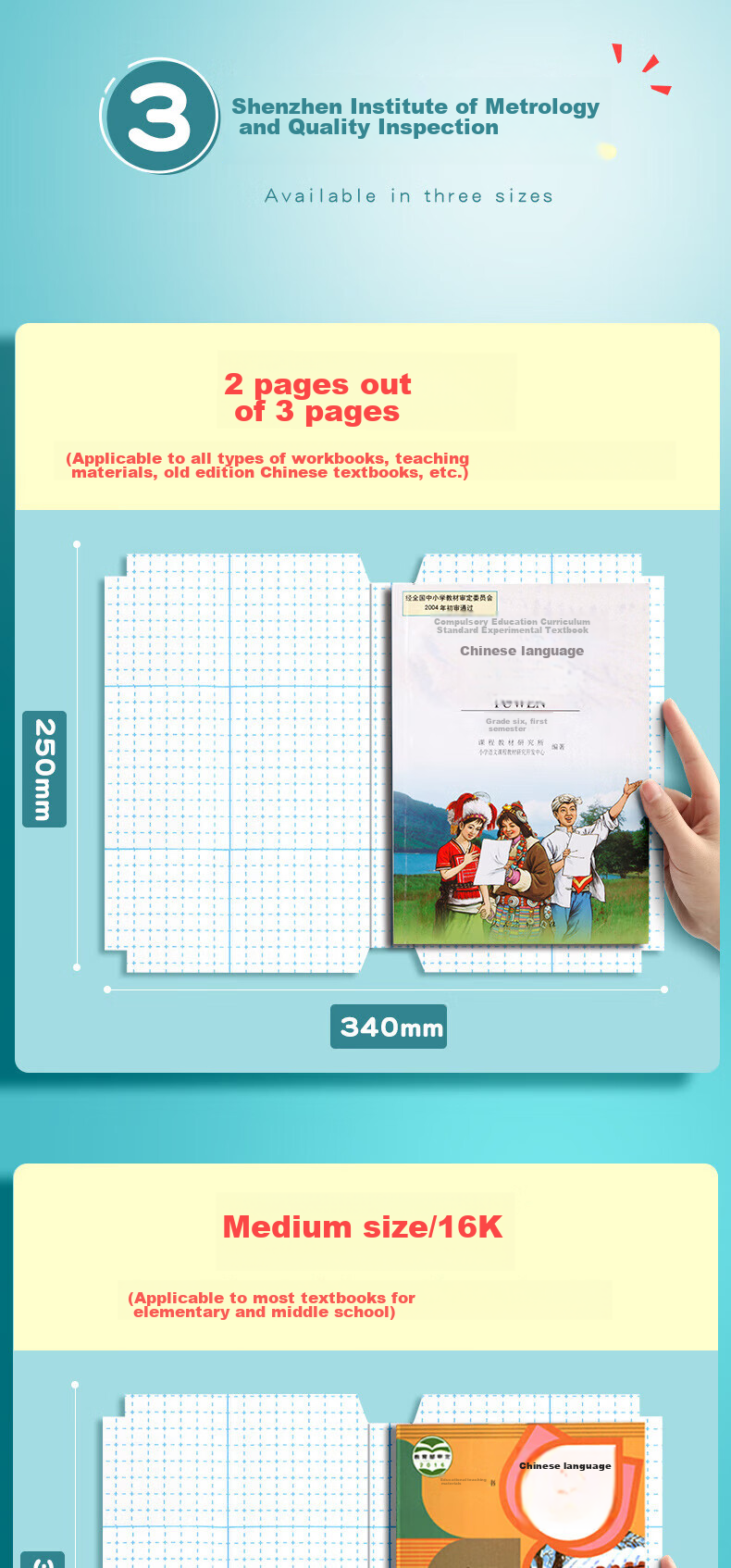 Jianfan 30 Pieces Multi-Size Book Covers, Self-Adhesive Transparent Frosted Book Jackets, School Medium-Sized Protective Covers, Thickened Stickers for Textbooks, Universal Waterproof Book Covers for Primary School Students 2