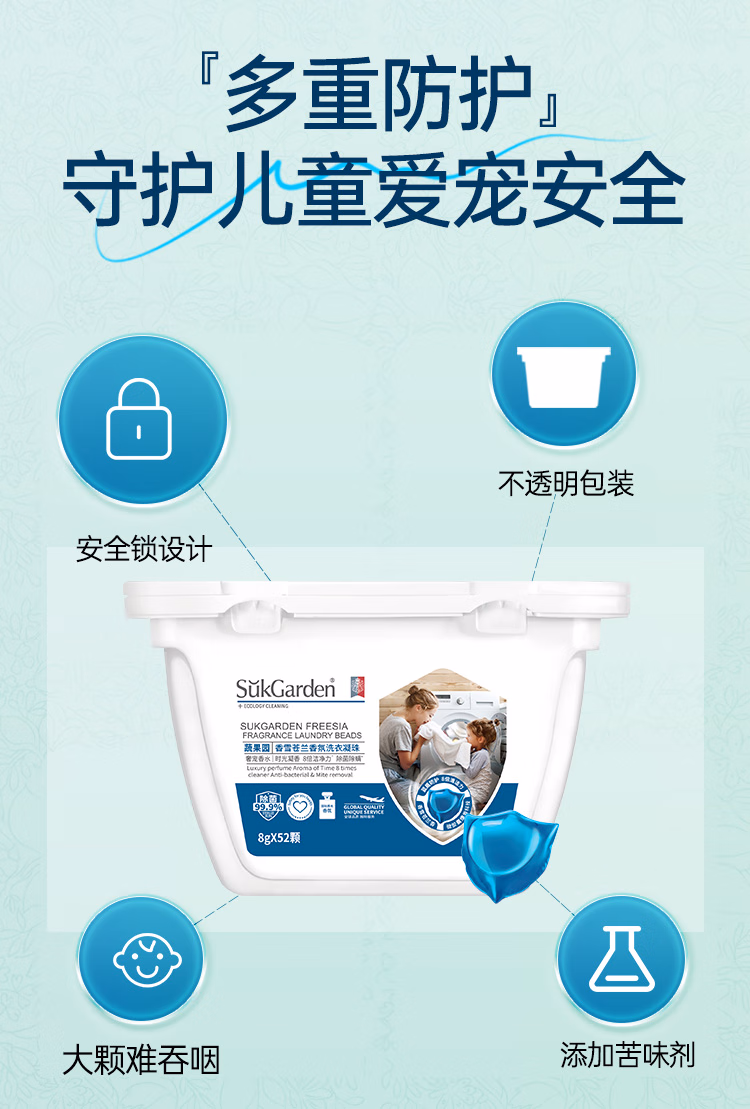 详情图.png