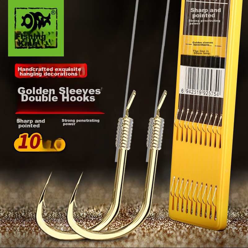 Diaoyuwang Pre-Tied Double Hook Anti-Tangle Fishing Rig Set with Iseni Crucian Carp Hook, Golden Sleeve Barbed Hook Size 5, Leader Line Size 0.8