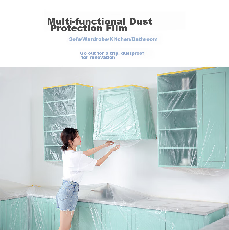 Jinghuisichuang Disposable Dust Cover, PE Thickened 20 Meters, Renovation Furniture Protection Film 1