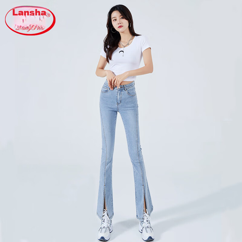 Langsha Micro Flare High-Waisted Slim-Fit Jeans for Women, Spring And Autumn Season, Butt-Lifting, Slimming, Side Slit, Flared Pants, Blue Casual Long Trousers