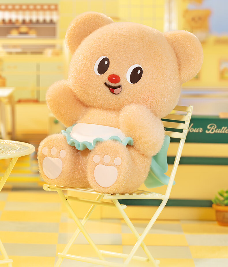 Funism Butter Bear Business Day Blind Box Figure Official Merchandise Desktop Decoration Birthday Gift Single Box 12