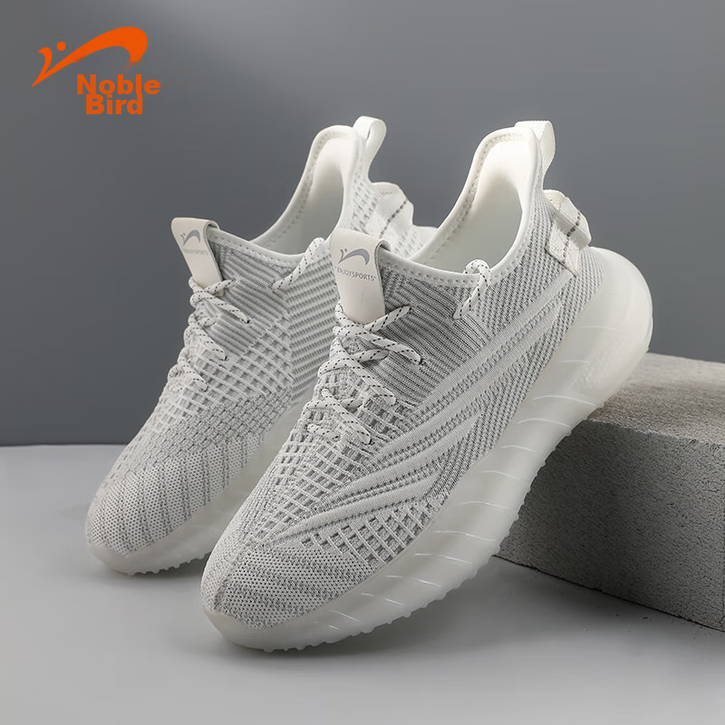 Guirenniao Men's Coconut Shoes, Summer Breathable Flyknit Mesh Running Shoes, Lightweight Sports Casual Shoes, White, Size 39