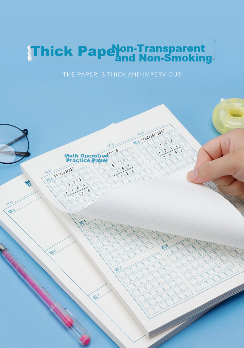 Huaxiawanjuan 4-Pack Math Calculation Alignment Paper Intermediate Draft Notebook for Elementary Students, Vertical Calculation Practice Paper with Zones, Draft Paper for Verification, Second And Third Grade Calculation Book, High School Student Learning Tool 9