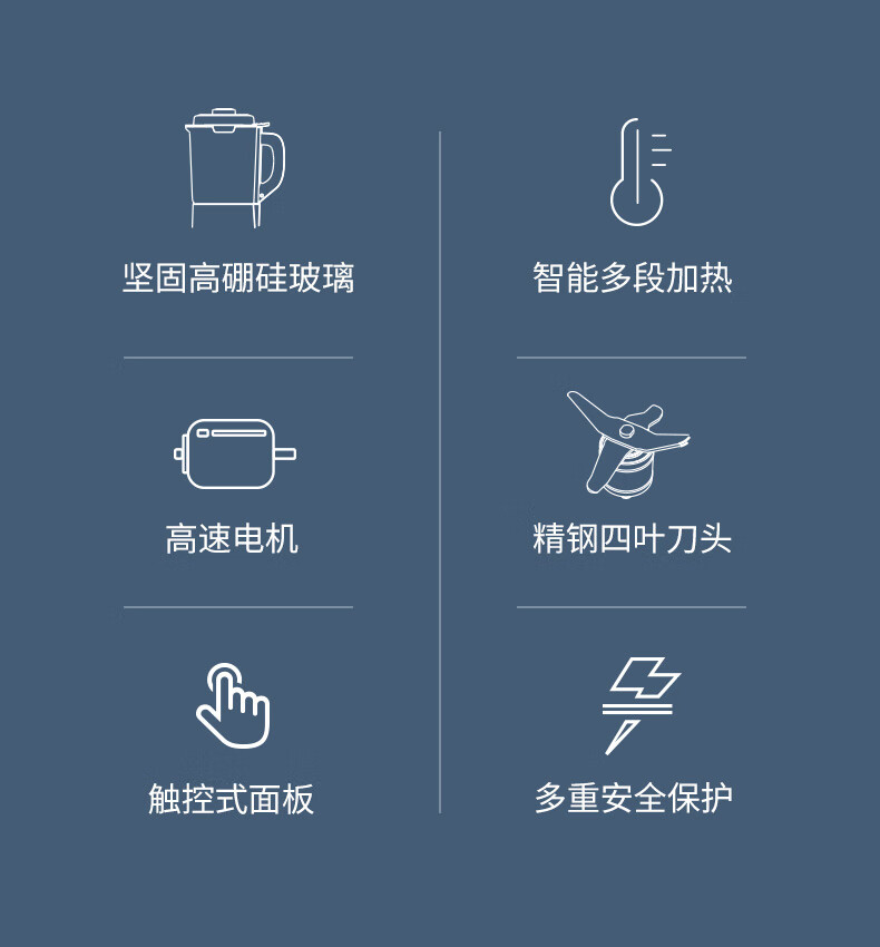 详情图.png