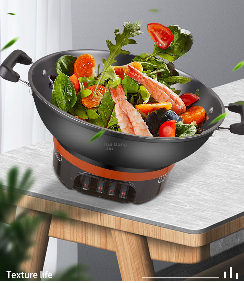 Hui Dang Jia Electric Wok, Multifunctional Electric Hot Pot, Thickened Electric Steamer, Electric Cooking Pot, All-In Cast Iron Pot, Electric Hot Pot, Multi-Purpose Pot Z08-36 4