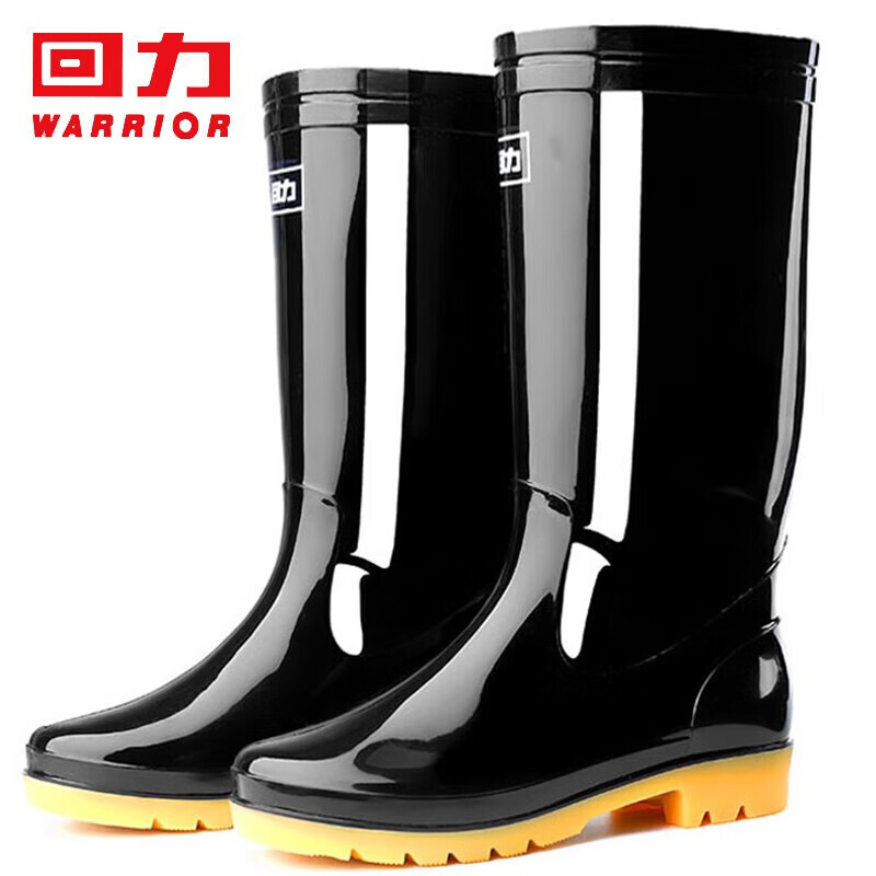 Warrior Unisex Outdoor Non-Slip Rain Shoes Fishing Car Wash Rain Boots Chef Rubber Shoes HL8075 Mid-Calf Black Size 39