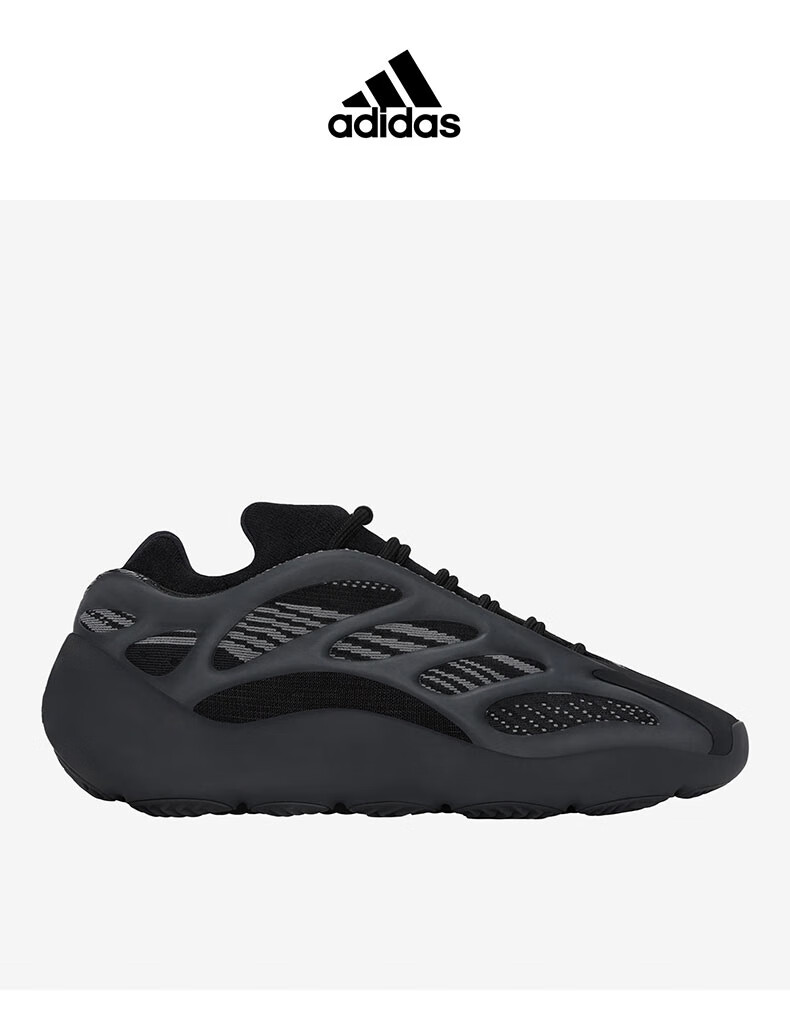Adidas YEEZY700 Black Knight Yeezy Unisex Fashion Casual Shoes GX6144 Size 42 1