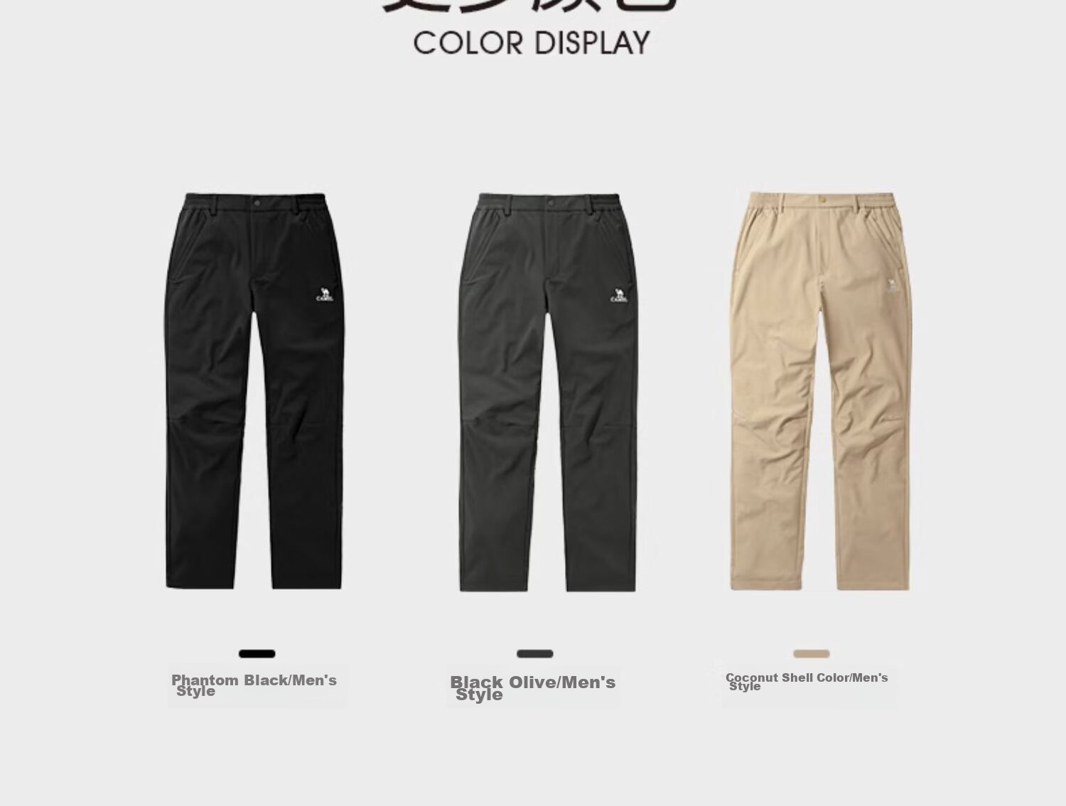 CAMEL Outdoor Softshell Pants, Windproof And Waterproof, Fleece-Lined Hiking Trousers for Women And Men | Volcanic Rock Heat Generation A13CAVV107 9