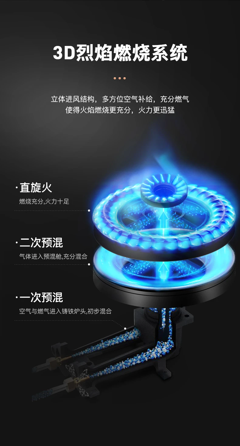 Konka KONKA gas stove double stove 4.8kW natural gas double stove home large firepower desktop / embedded stainless steel stove JZT-G420Y natural gas Konka KONKA gas stove double stove 4.8kW natural gas double stove home large firepower desktop / embedded stainless steel stove JZT-G420Y natural gas