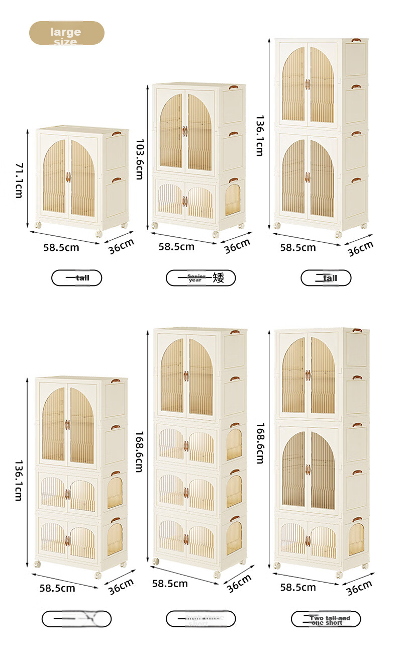 JEKO&JEKO Foldable Children's Wardrobe, Baby Storage Cabinet, Toy Organizer, Simple Hanging Closet, 4 Tiers 9