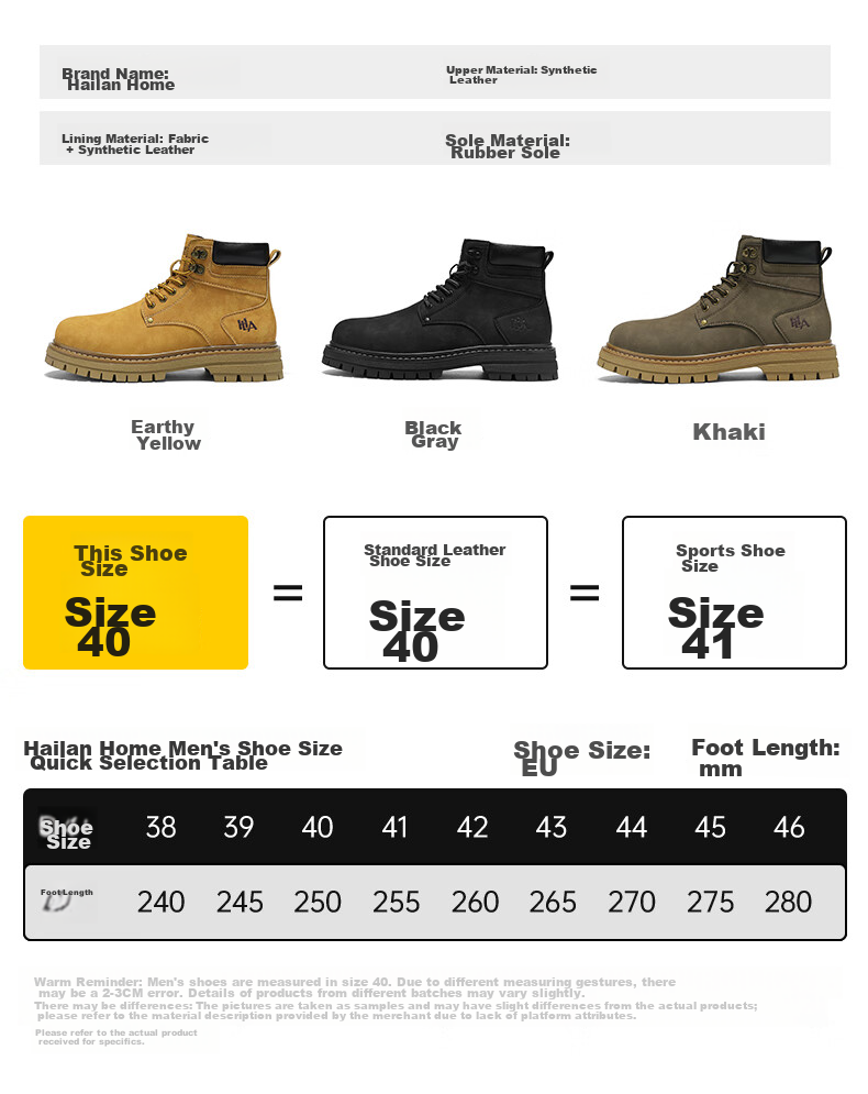 HLA Couple Boots, Yellow Boots for Men, Comfortable Thick-Soled Martin Boots, Men's Style T249, Earth Yellow Color, Size 42 6