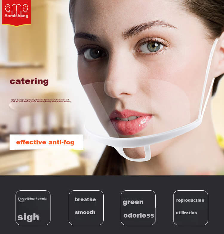 Ams Transparent Food Service Masks, Double-Sided Anti-Fog Food-Grade Material, 50 Pieces, Anti-Droplet Smile Kitchen Chef Hotel Restaurant Canteen Hygiene Special Disposable Plastic Masks 1