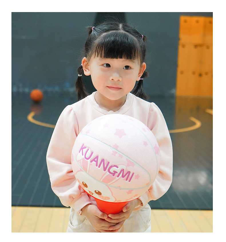 Kuangmi Basketball, Children's Rabbit Pink, Size 5, Elementary School Student Youth Gift, Training for Girls, Cute Ball, Specialized 8