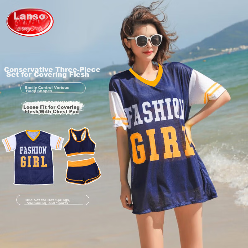 LangSha Women's Swimsuit Set of Three Pieces for Summer, Ice Silk Fabric, Anti-Exposure, Slimming Effect, Beach Sports Casual Swimwear