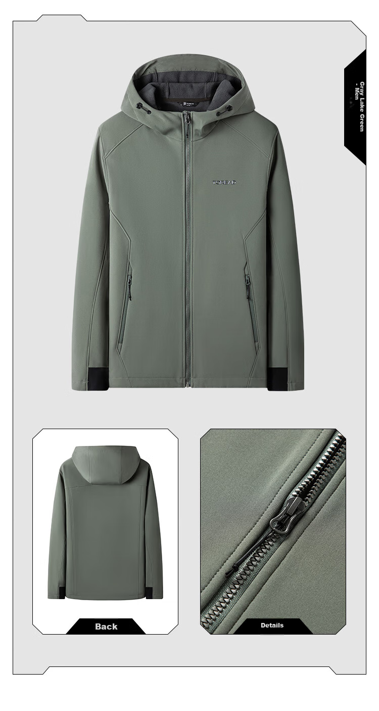 TOREAD Men's Soft Shell Jacket, Autumn And Winter Outdoor Windproof Warm Fleece-Lined Soft Shell Coat, Hiking Travel Jacket, Mountaineering Outerwear 40