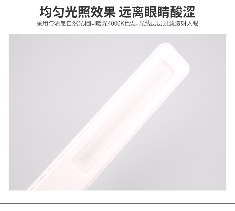 详情图.png